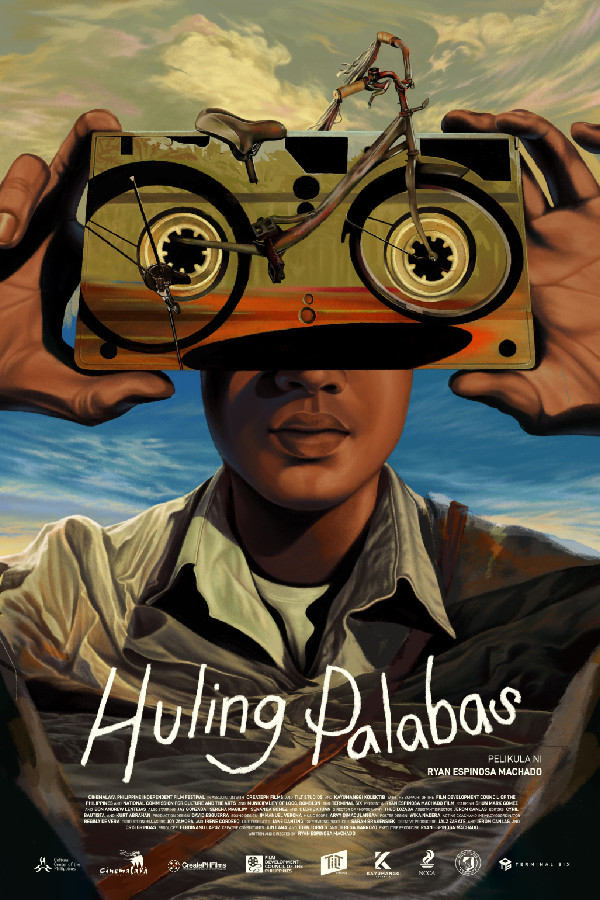 huling-palabas